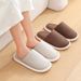 Japanese Style EVA Autumn And Winter Indoor Home With Wider Feet The Elderly, Non Slip Soft Soled Women, Plus Size_vogvips.com