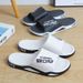 Sports Beach Slippers For Men, Summer Outdoor Ins Trend, Thick Sole, Anti Slip, Odor Proof, Indoor Home Wear, Women's_vogvips.com