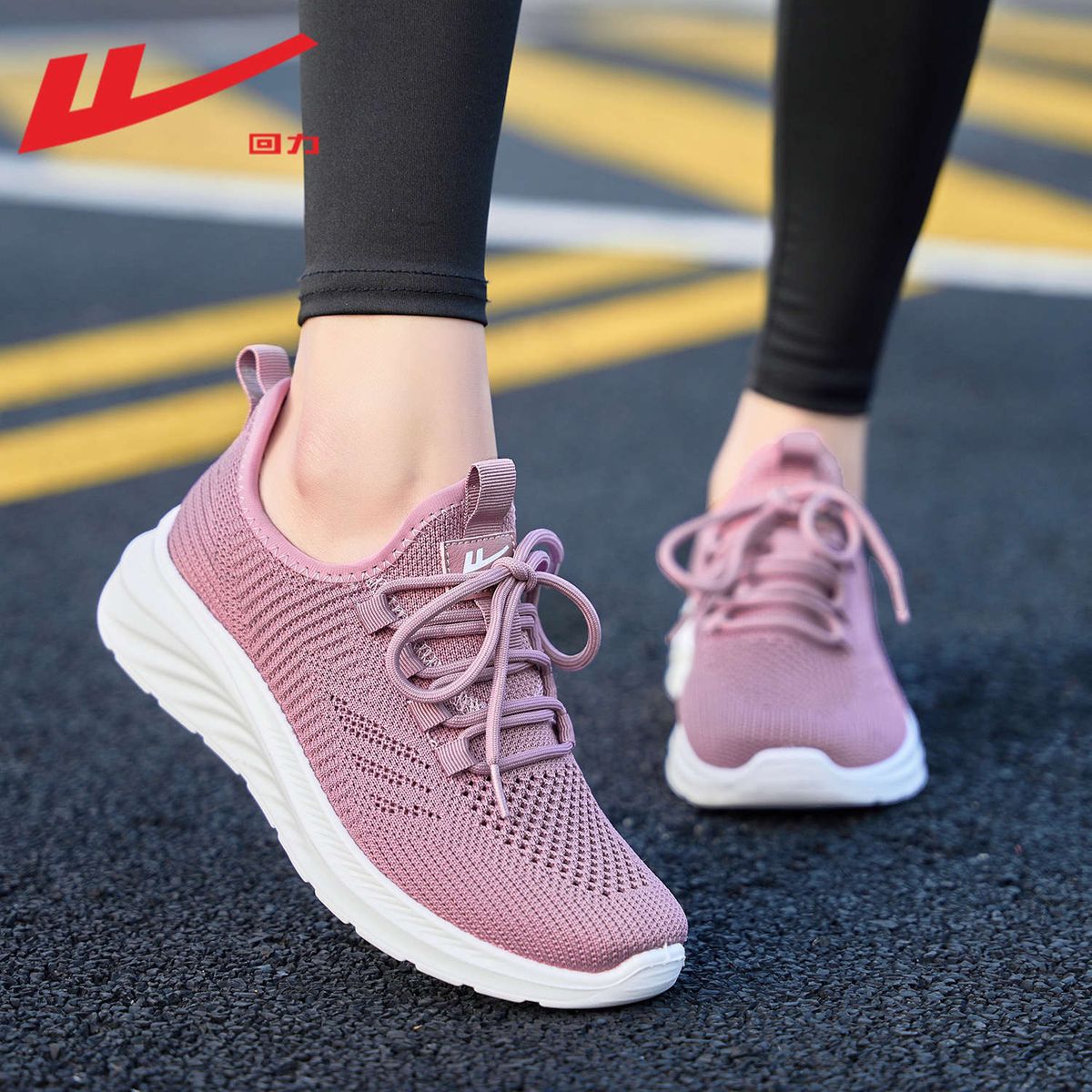 Warrior Mom Shoes 2025 Spring And Summer Mesh Breathable Comfortable Slip-On Walking Shoes For Middle-aged And Elderly Women_vogvips.com