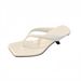 2026 French-style Square-toed Flip-flops For Women, Fashionable And Versatile Summer Outdoor Wear, Wedge Heel Sandals_vogvips.com