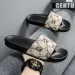 Women Sandals Men Breathable Footwear Waterproof Pool Summer Slip Sports Flexible Slippers Slides Luxury Shoes_vogvips.com