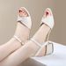 One-word Sandals Female Medium Heel High Heel Fairy Style Comfortable Mother Shoes Thick Heel Fashion Versatile Fashion Sandals_vogvips.com