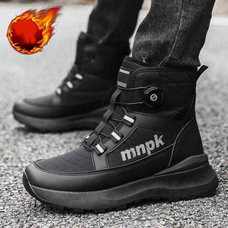 High-end Winter Outdoor Fleece Cotton Shoes For Couples_vogvips.com