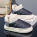 Parent-child Snow Boots, Cotton Shoes, Plush Warm Shoes, Boys' And Girls' Shoes, Children's Outdoor_vogvips.com