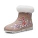 Jingrou Old Beijing Cloth Shoes Women's Autumn And Winter New Season Flat Hanfu Style Ancient Costume Mid-Calf Cotton_vogvips.com