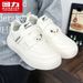 Huili WBN(JS)-2847 White Sneakers, New Popular Model For Autumn 2025, Lightweight Niche Sneakers With Velcro Straps_vogvips.com