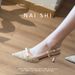 French-style Lace Hollow High-heeled Shoes For Women, With A Thin Heel, Pointed Toe, Closed-toe Design, New_vogvips.com