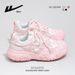 Huili WXY(S)-4518Z Strawberry Pink Sneakers Casual Dad Shoes Ugly-Cute Lightweight Japanese-Style Big-Toe Shoes_vogvips.com