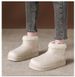 Fleece And Thickened Warm Short-leg Snow Cotton Boots For Women In 25_vogvips.com