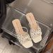 Women' Ummer Outdoor Open-toe Quare-head Rhinetone Trap Andal, Exy High-heeled Lipper, High-end Women'_vogvips.com
