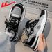 Pull-back Shoes For Men, Sports Shoes For Men, New Spring And Summer Models, Leather Surface, Lightweight, Soft Sole, Comfortable, Shock-absorbing Running Shoes For Men_vogvips.com