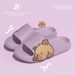 Step On Poop Feeling EVA Female Cartoon Summer New Home Indoor Anti Slip One Line Mop Outdoor Slippers Male_vogvips.com