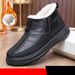 NEW Fleece And Thickened Snow Boots,, Waterproof And Anti-slip, One-foot Warm Cotton Boots_vogvips.com