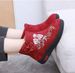 Old Beijingcloth Shoes,women's Cotton Shoes,ethnicstyle,paddedfor Warmth, Mother's Shoes,Chinese Styleembroideredwomen'scottonboots_vogvips.com