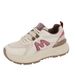 Trendy Dad For Women New Autumn Winter, Height Increasing, Lightweight, High Appearance, Fashionable And Versatile,_vogvips.com