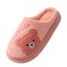 Cotton Women In Autumn Winter, Thick Bottom, Anti Slip EVA New Material, Environmentally Friendly And Plush, Warm Feet_vogvips.com