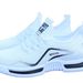 Running New Summer Sports Comfortable And Small White Flying Woven Breathable Casual Shoes, Men's Shoes_vogvips.com