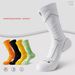 Shoe Accessories Cotton Long Tube, Thickened Professional Running Mid Tube, Non Slip Towel Bottom, Elite High Tube Sports Socks_vogvips.com