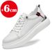 Genuine Leather Height-enhancing White Sneakers Men's Elevator Height-increasing Insoles 6/8 Cm Sports Shoes_vogvips.com