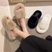 High-End Fuzzy Women, Suitable For Outdoor Wear In Spring And Autumn 2025, New Korean Chic Style Home Slippers,_vogvips.com