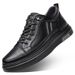 ct Suitable For All Seasons Fleece-Lined Cotton British Style Breathable Men's Business Slip-On Soft Sole Casual Leather Shoes_vogvips.com