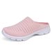Summer Mesh Breathable Home Indoor Slippers Men Thick Bottom Slides Fashion Couple Walking Shoes Chanclas Hombre_vogvips.com