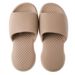 EVA Step On Poop Thick Soled Indoor Sandals Men's Summer Women's Home Couple Bathing Outerwear_vogvips.com