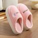 Cotton Women's 2025 New Home Indoor Warm Couple Cute Rabbit Anti Slip Plush Winter Slippers Men_vogvips.com