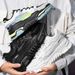 2023 High Quality Male Fashion Breathable Lace Up Sports Casual Shoes Men Retro Chunky Sneakers Footwear Running_vogvips.com
