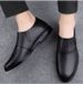 Men's Shoes Foot Cover Dress Leather Shoes Men's Leather Round Head Shallow Mouth Casual Leather Shoes_vogvips.com