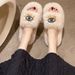 2026 New Lady Eyes Fluffy Slippers Non-slip External Wear Versatile Thick-bottomed Plush Slippers_vogvips.com