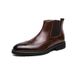 Men's Stylish Chelsea Boots With Distressed Finish - High Top Lace-Up Leather Boots For Autumn & Winter, Breathable & Comfortable, Sizes 38-46_vogvips.com