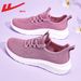 Warrior Mom Shoes 2025 Spring And Summer Mesh Breathable Comfortable Slip-On Walking Shoes For Middle-aged And Elderly Women_vogvips.com