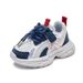 Children's Lightweight Sports Boys' Running Spring And Autumn Korean Style Fashionable Versatile Casual Girls' Dad_vogvips.com
