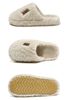 Hairy Cotton Slippers For Women, Autumn And Winter New Styles For Home Furnishings, Thick Soled Warm And Luxurious Slippers For Men_vogvips.com