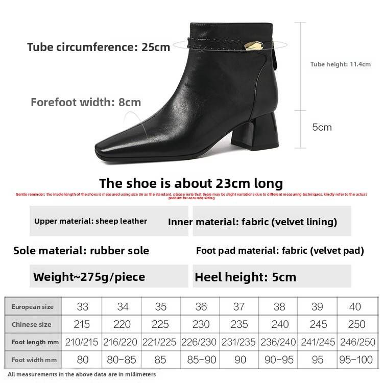 Cameido Textured Sheepskin Genuine Leather Boots Children 2025 Winter Fleece Thick-Heeled Back Zipper Fashion Short Boots_vogvips.com