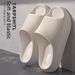 Women's 3D Textured Slippers Cloud Feel Indoor Anti Slip Home Wear Arch Support Sandals New Style Odor Resistant_vogvips.com