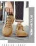 Labor Insurance Shoes Men's Shoes Breathable Construction Site Work Non-slip Wear-resistant Tooling Shoes Men's Sports Shoes Board Shoes_vogvips.com