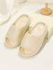 Couple Coconut Slippers For Men And Women, Large Size, Yezzy Slippers, Couple Slippers For Home And Outdoor Wear, Dual-Use Non-Slip_vogvips.com
