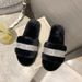 2025 Furry Woven For Women, Indoor Flat Warm One-Word Slippers, Fashionable Cotton Slippers_vogvips.com