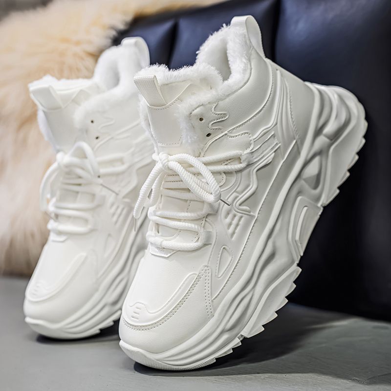 Non-slip Outdoor Sports Men's Shoes Casual Shoes Platform Heightening Dad Shoes Trendy Shoes_vogvips.com