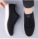 Wind Men's Shoes Sneakers Fly-woven Mesh Shoes Men's Large Size Running_vogvips.com
