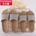 Home Couple Indoor Slippers Wooden Floor Cotton Linen Slippers Home Non-Slip Men And Women Thick Sole Summer Cool_vogvips.com