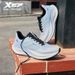 Xtep Backstay Summer For Men Rebound Antibacterial Comfortable Wear-Resistant Breathable Cushion Running_vogvips.com