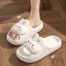 Women's Summer Sandals And Home Cute Rabbit Style Bathroom Non-Slip Feeling EVA Thick Slippers_vogvips.com