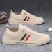 Summer New Breathable Canvas Men's Trendy Versatile Fly Woven Mesh Sports And Leisure Board Shoes, Coconut Shoes_vogvips.com