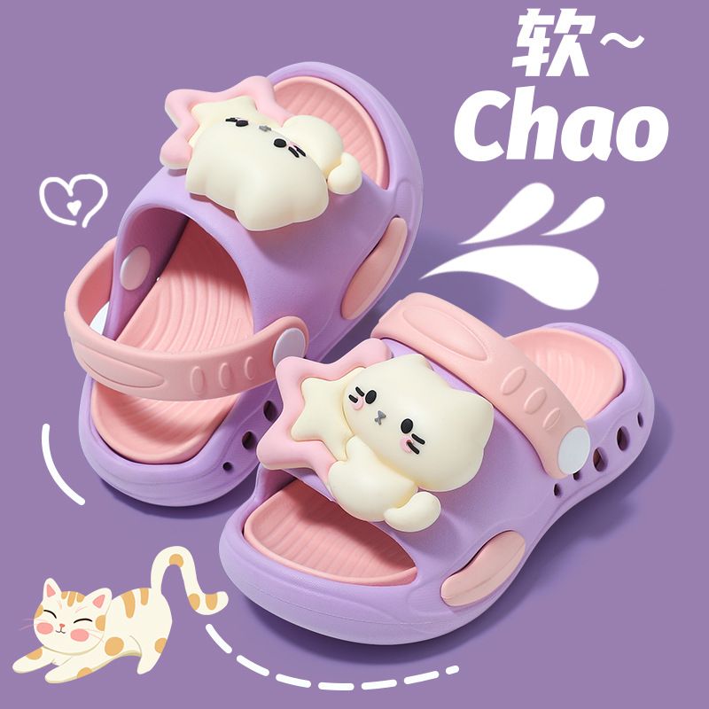 Children's Slippers Summer Cartoon Men's Women's Treasure Anti Slip Lightweight Hole Shoes Small And Medium-sized Soft_vogvips.com