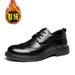 European Warm Series Black Business Formal 2025 Autumn Winter New Casual British Style Genuine Leather Groom Wedding Shoes Men's_vogvips.com