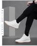Men's Height-increasing Leather Shoes, Breathable Board Shoes, Boys' White Shoes, Students' Sports And Leisure_vogvips.com