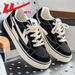 Huili WXY-Q828T Men's Shoes 2026 New Men's Casual Shoes Student National Trend Versatile Classic Sneakers For Men (Magic_vogvips.com